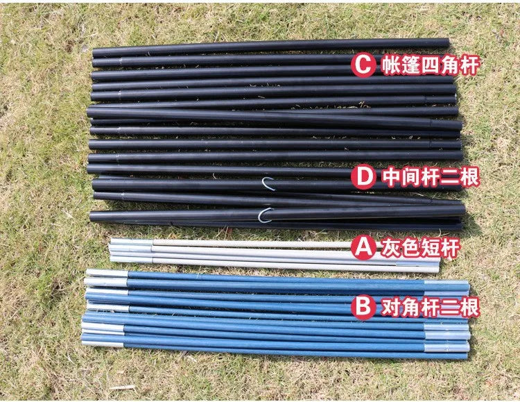 2026New Outdoor 8-12 People Double Rain And Sun Protection Family Road Trip Picnic Camping Two Rooms Tent