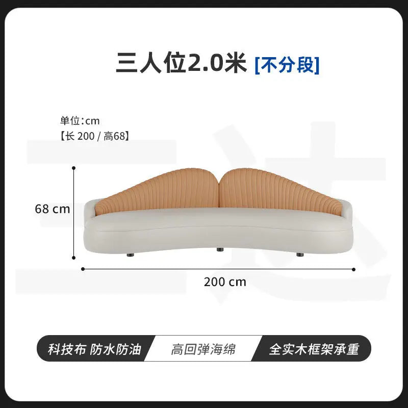 Italian Minimalist Designer Curved Sofa Nordic Creative Beauty Salon Lounge Reception Sofa Office Furniture أثاث مكتبات FYOS