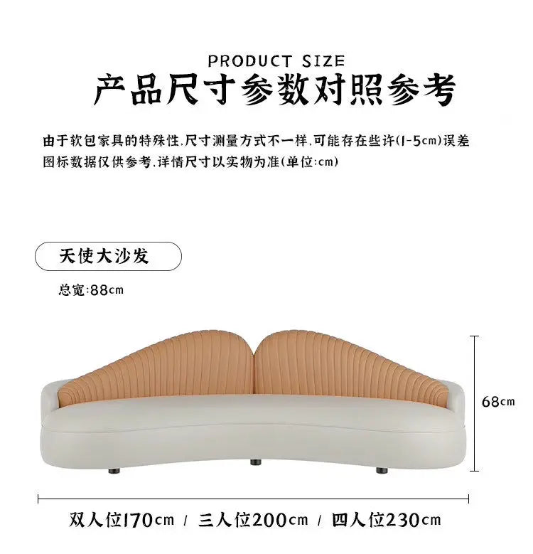 Italian Minimalist Designer Curved Sofa Nordic Creative Beauty Salon Lounge Reception Sofa Office Furniture أثاث مكتبات FYOS