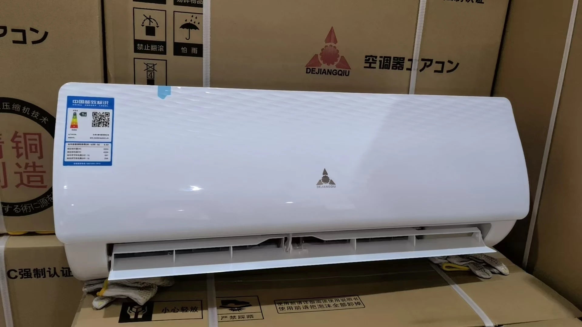Class A+++ High Quality 9000btu Split Wall Mounted Air Conditioner 110v 220v Variable Frequency  and RV Application
