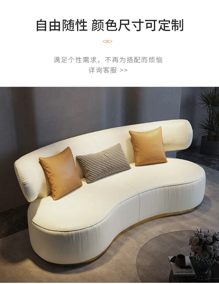 Light luxury first-layer cowhide curved sofa small apartment living room