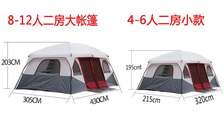 6-12Persons 2Rooms Large Space Tent Glamping Tourist Outdoor Camping Family Travel Anti-storm Suncreen Luxury UV 50+ Beach Play