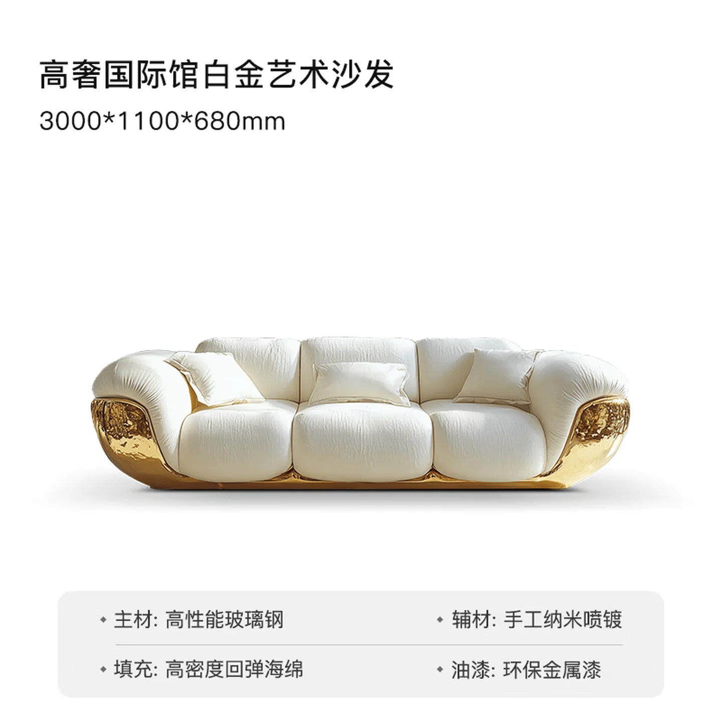 High quality sofa villa living room furniture four-person sofa
