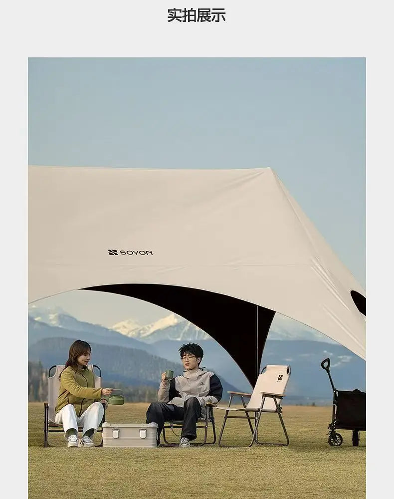 Outdoor Portable Hexagonal Sunshade Canopy Camping Rainproof Quick Setup Sun Shelter Professional Ventilated Outdoor Products