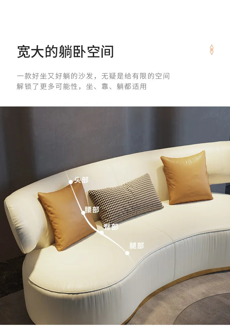 Light luxury first-layer cowhide curved sofa small apartment living room