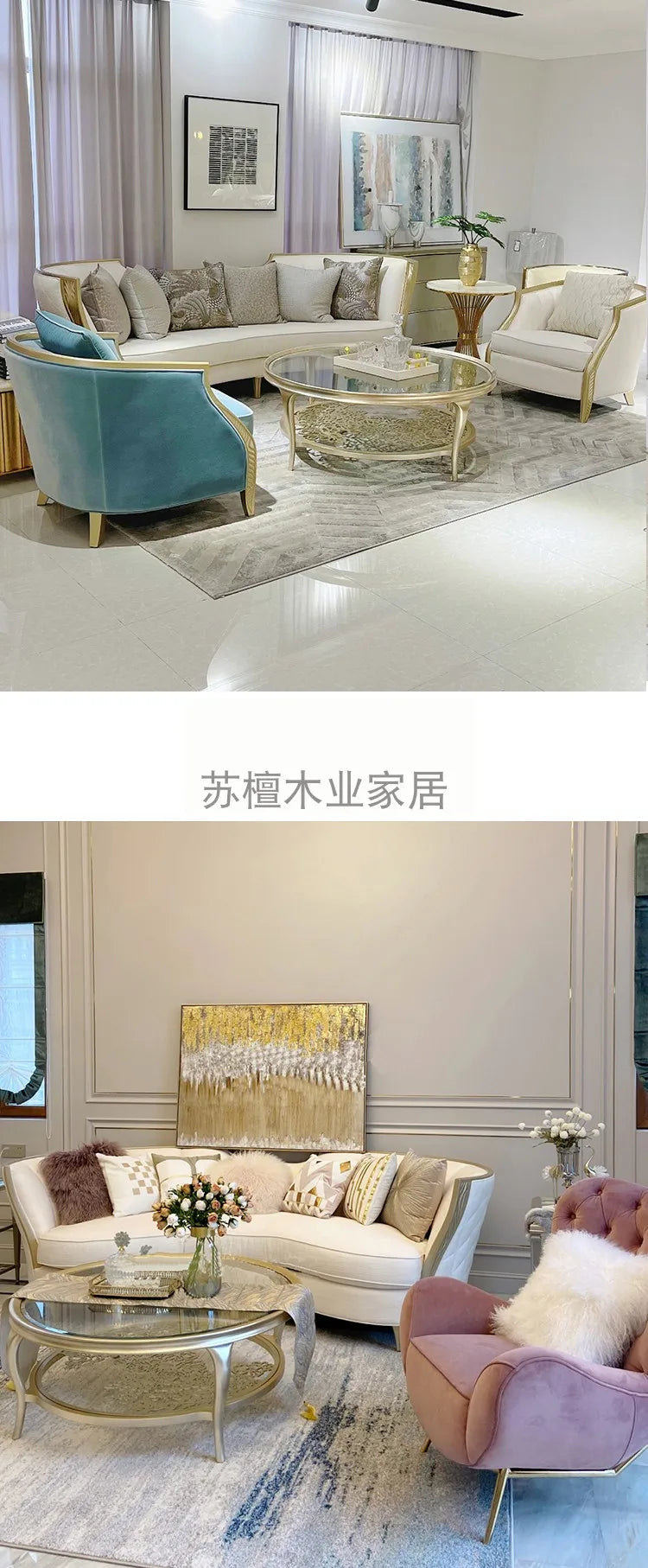 Multifunctional Smart Living Room Sofas Relaxing Large Comfortable Living Room Sofas Room Decor Muebles Ornaments Home Decor
