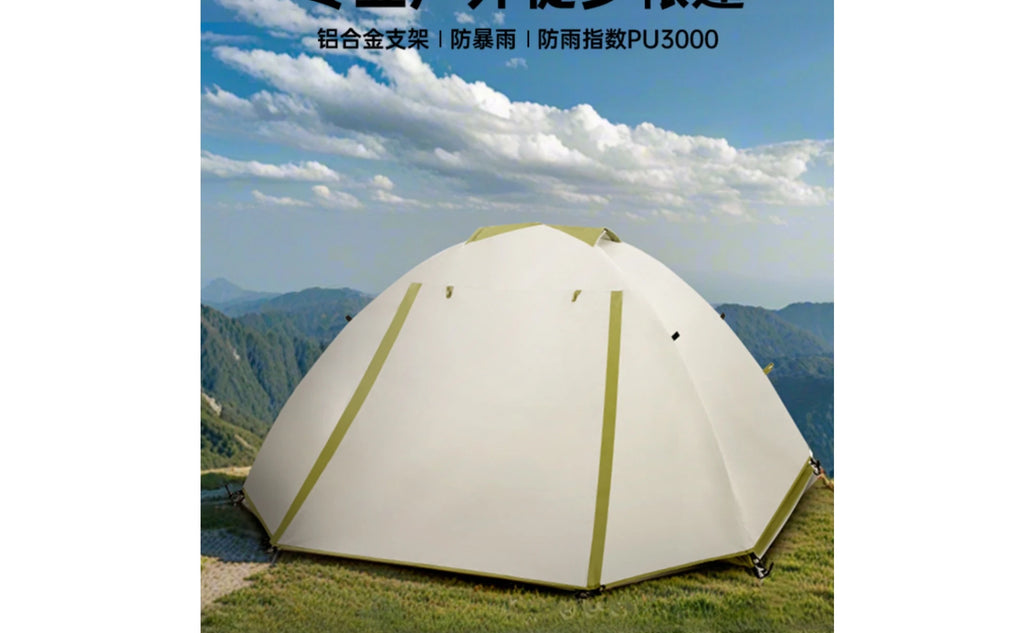 Waterproof Camping Tent Rainproof Hiking Tent